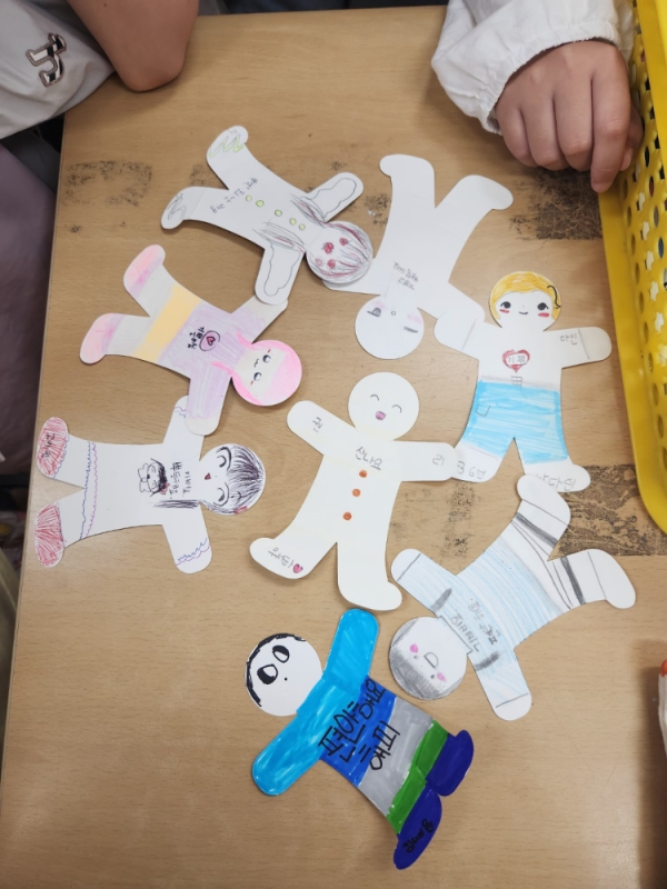 유치원 및 어린이집