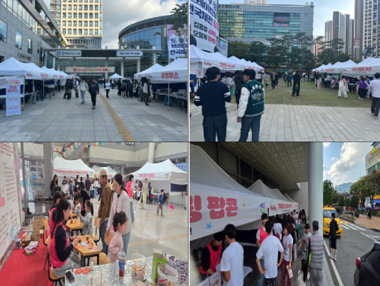 제11회 청소년축제(도발) 개최