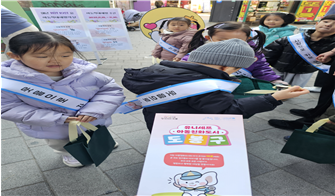 2025년 연중 : 아동권리증진을 위한 홍보활동